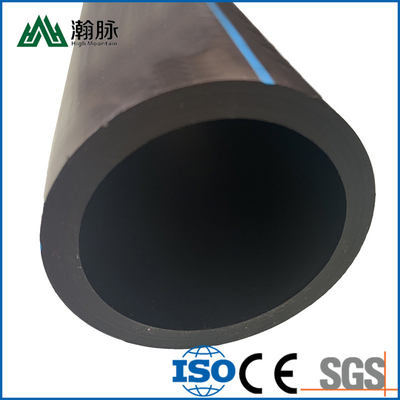 ระบบชลประทาน ท่อประปา HDPE เกษตร ฟาร์ม PE DN25mm