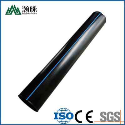 ท่อน้ํา HDPE ที่มีความทนทานต่อการกระแทกที่ดีและอายุยาวนานสําหรับการกระจายน้ําที่แข็งแรง
