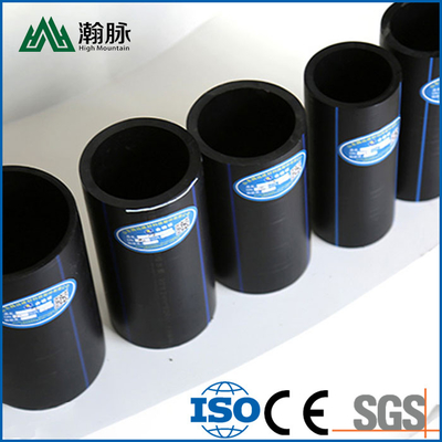 ท่อระบายน้ํา HDPE ที่ทนทานนาน ที่ปรับปรุงให้เหมาะสมกับพื้นฐานประปาที่น่าเชื่อถือได้ในพื้นที่ที่แตกต่างกัน