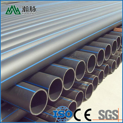 ปรับปรุงความยาว hdpe ท่อน้ํา สําหรับการขนส่งน้ํา HDPE ท่อประปา
