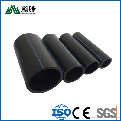 ท่อประปา HDPE ราคาถูก สําหรับความต้องการขนาดที่กําหนดเอง