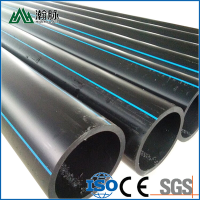 ท่อน้ํา HDPE ที่สามารถปรับเปลี่ยนได้ตามความต้องการของลูกค้า
