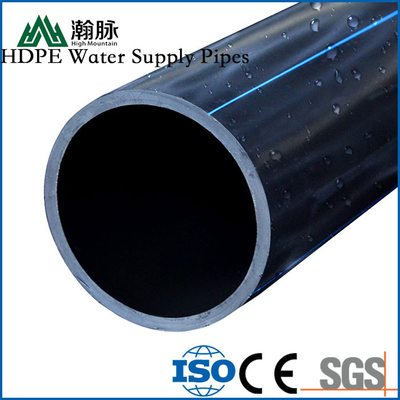 พรีเมียม HDPE ท่อน้ํา ทนทานต่อการกัดกร่อน ขนาดที่กําหนดเอง ทันต้านการรั่ว Global Buyers