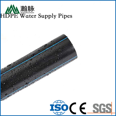 ท่อประปา HDPE คุณภาพสูง สําหรับการแก้ไขการกระจายน้ําที่น่าเชื่อถือและยาวนาน
