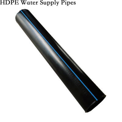 ท่อประปา HDPE คุณภาพสูง สําหรับการแก้ไขการกระจายน้ําที่น่าเชื่อถือและยาวนาน