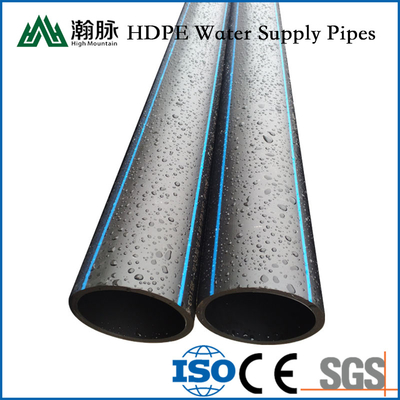 ท่อประปา HDPE คุณภาพสูง สําหรับระบบกระจายน้ําที่น่าเชื่อถือ ทนทาน และมีประหยัด