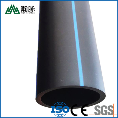 ท่อน้ํา HDPE โพลีเอธิลีนความหนาแน่นสูง สําหรับวัสดุแพร่ PE100 ในอุตสาหกรรม
