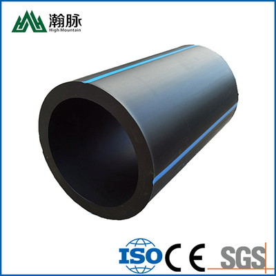 ท่อปัสดุน้ํา HDPE โพลีเอธิลีนความหนาแน่นสูง สําหรับความทนทานต่อการกัดกร่อน ระยะอุณหภูมิ -20°C ถึง 40°C