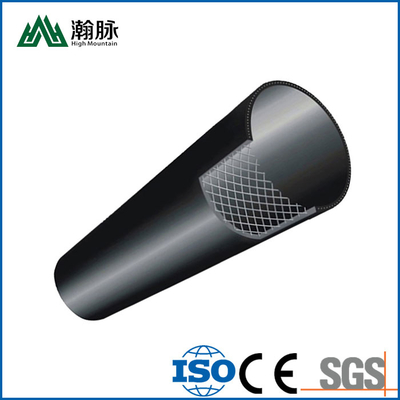 บริการขึ้นรูปแม่พิมพ์แบบกำหนดเองสำหรับท่อส่งน้ำ HDPE ที่มีแรงดันสูง